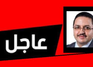 الحبيب خضر مدير ديوان راشد الغنوشي يستقيل