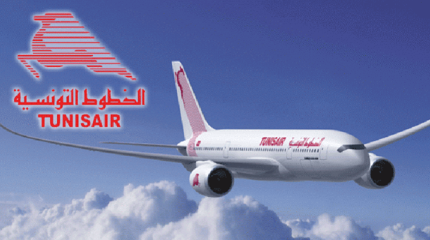 الخطوط التونسية