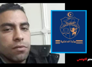 القيروان : القبض على المتهمين في جريمة قتل عون الحرس