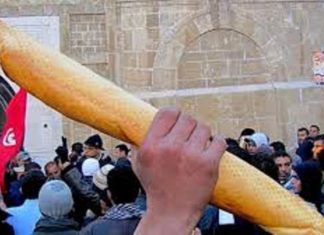 نائب يحذّر من انفجار اجتماعي قريب ويدعو إلى انتخابات مبكرة