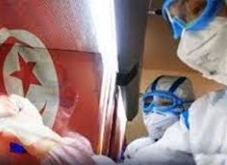 سوسة: وفاة مصاب بكورونا بالمستشفى الجامعي فرحات حشاد