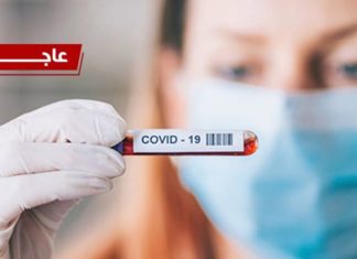تفاصيل الـ26 اصابة جديدة بالكورونا في مدنين