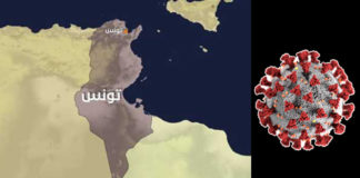 كورونا : رصد بؤرة وبائية في القيروان.. التفاصيل