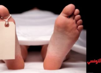 مقتل شابين أحدهما تلميذ باكالوريا ..!