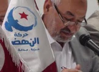 صحيفة فرنسية: نهاية حركة النهضة باتت قريبة..والغنوشي “لم يعد يثق سوى في ابنه وصهره”