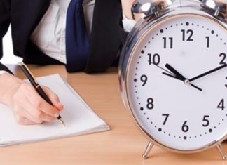 تعديل التوقيت الإداري في تونس