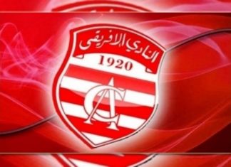 زكريا العبيدي يعقل أموال النادي الإفريقي لدى الجامعة والمستشهرين