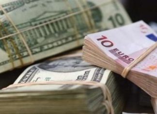 احتياطي العملة الصعبة يبلغ 21,2 مليار دينار