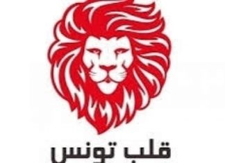 الاعتداء على النائب أحمد موحي: قلب تونس يطلق صيحة فزع