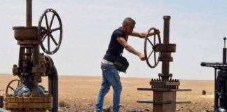 OMV تونس تخفض أجور عمالها إلى حدود 60%