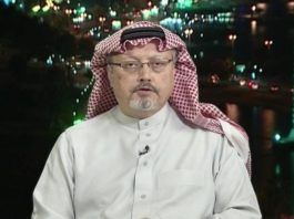 تركيا تعلق على حكم السعودية في قضية خاشقجي
