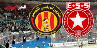 كرة اليد: قرعة نصف نهائي الكأس تضع الترجي في مواجهة النجم