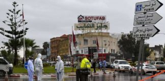 المهدية: تحصلت مؤخرا على الباكالوريا ..إيقاف فتاة لتمجيدها العملية الإرهابية بسوسة
