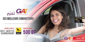 تأمينات GAT تكافئ 100 من أحسن سائقيها ببطاقة وقود عجيل بقيمة 500 دينار