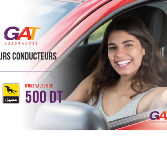 تأمينات GAT تكافئ 100 من أحسن سائقيها ببطاقة وقود عجيل بقيمة 500 دينار