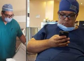 وزارة الصحة تنعى الدكتور الأخصائي في طب التخدير هيثم شمشيق