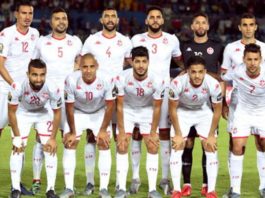 حسب الفيفا: ترتيب جديد للمنتخب التونسي