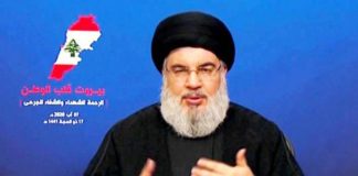 جنرال صهيوني يلوّح باغتيال حسن نصر الله