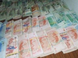 في العاصمة: 160 ألف دينار مخبأة داخل كيس فضلات