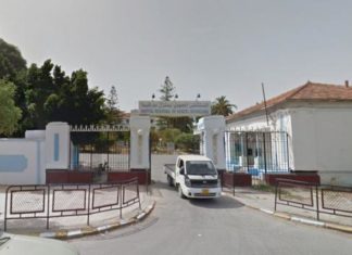 إضراب في المستشفى الجهوي بمنزل بورقيبة