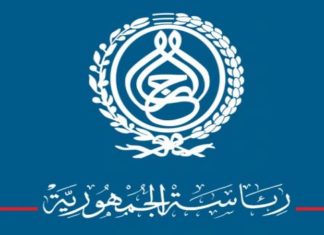 رئاسة الجمهورية تنفي خبر سحب صور قائد السبسي من الصفحة الرسمية