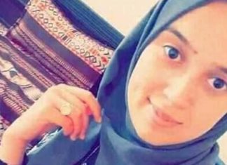 وزارة الداخلية تكشف تفاصيل جريمة قتل الفتاة ”هيفاء” في القيروان