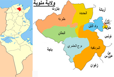 manouba