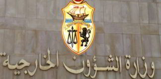 صدور الحركة السنوية لرؤساء البعثات الدبلومسية