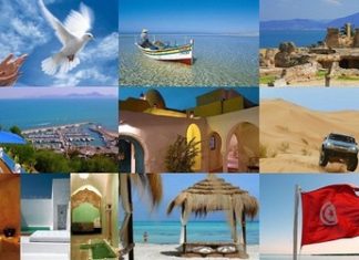 تونس ضمن ابرز الوجهات السياحية العالمية