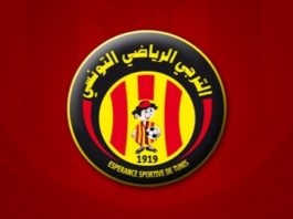 الترجي الرياضي ثالث أغلى الأندية الإفريقية