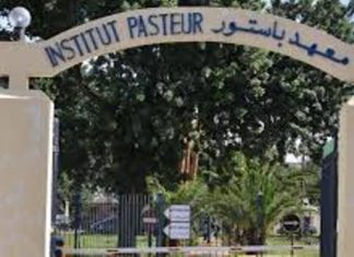 أعوان معهد باستور يلوحون بشنّ إضراب