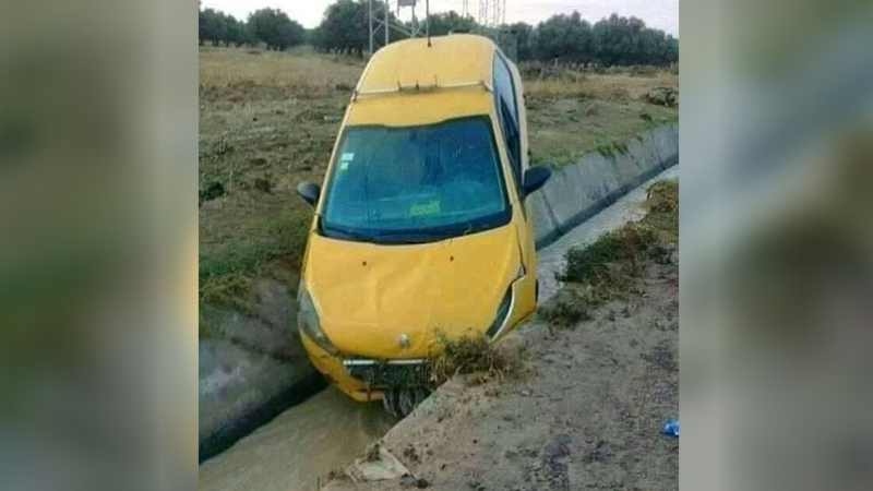 تاكسي