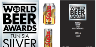 شركة صنع المشروبات بتونس: قصّة نجاح متواصلة