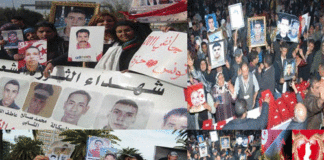 13 منظمة تدعو الحكومة إلى الإعلان الفوري على القائمة النهائية لشهداء الثورة وجرحاها