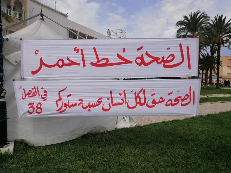 ص2