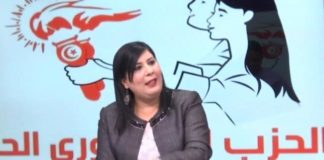 الدستوري الحر يتصدر نوايا التصويت متقدما على “النهضة”