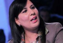 تعيين جلسة 21 نوفمبر للنظر في قضية هيئة الانتخابات ضد عبير موسي