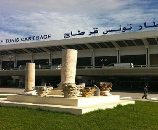 مطار تونس قرطاج:إحباط عملية تهريب 1049 غرام من مخدر الهروين