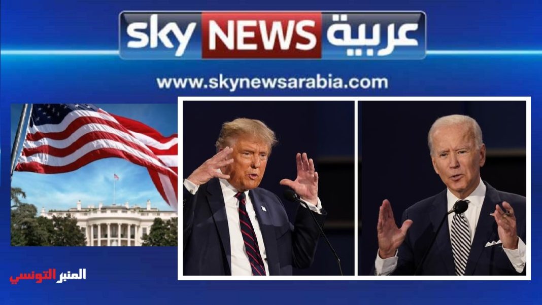 -00-سكاي نيوز عربية ترصد مستجدات الانتخابات الأمريكية