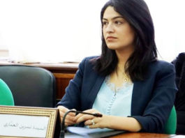 النائب بالبرلمان نسرين العماري تتلقى تهديدا بالذبح