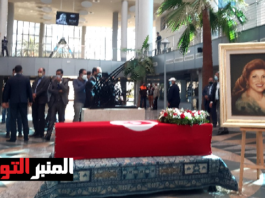موكب تأبين المطربة الراحلة نعمة بمدينة الثقافة