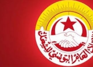الاتحاد الجهوي للشغل بسيدي بوزيد يطالب بفرض حجر شامل في تونس