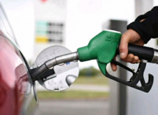 مشروع ميزانية 2021: الحكومة تقترح الترفيع في أسعار منتوجات بترولية