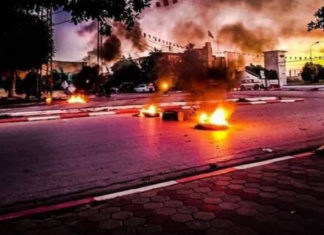 الجامعة تجمد نشاط هلال الشابة والجماهير تنتفض