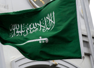 السعودية تستنكر الرسوم المسيئة للرسول
