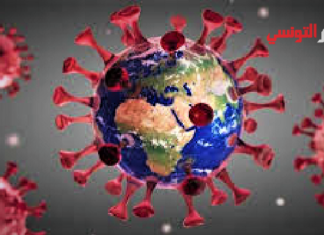 علماء يختبرون تأثير الفلفل على الفيروس التاجي