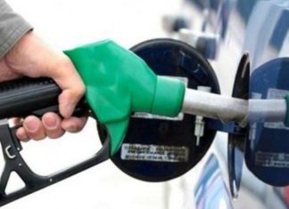 التخفيض في سعر بيع الغازوال دون كبريت بـ25 مليما