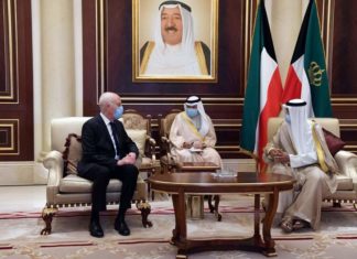 قيس سعيد يصل تونس عائدا من الكويت