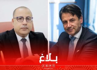 هشام المشيشي يتلقى دعوة لزيارة إيطاليا