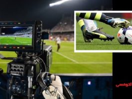 مباريات اليوم السبت 1 أفريل والنقل التلفزي